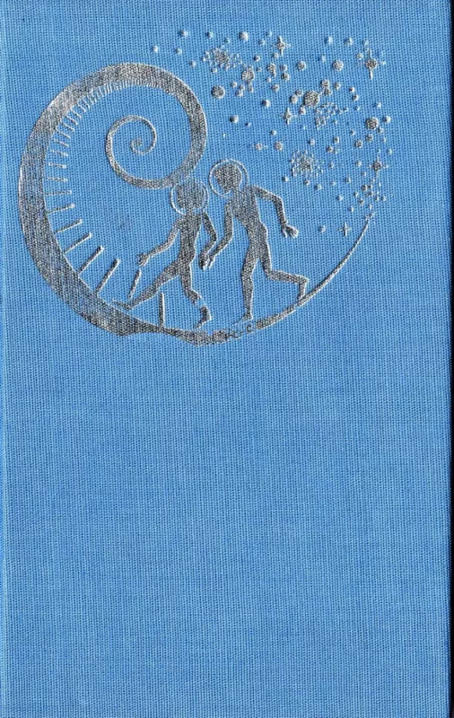 Zvezdnye priklyucheniya Numi i Niki - Lyuben Dilov, knyga 3