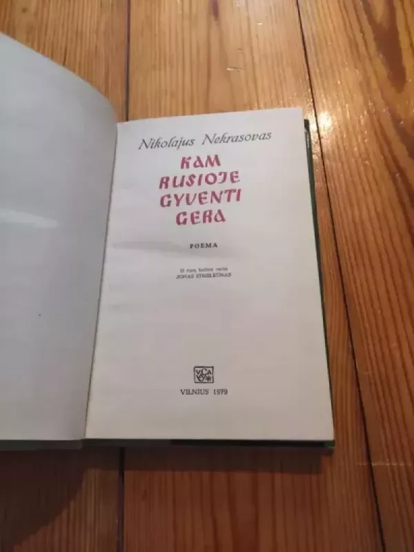 Kam Rusioje gyventi gera - Autorių Kolektyvas, knyga 3