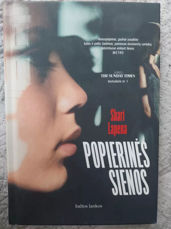 Popierinės sienos - Shari Lapena, knyga 2