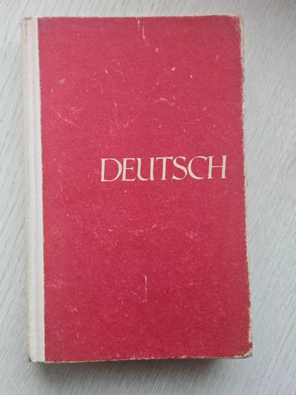Deutsch - CHUVAEVA V. G., BASKAKOVA N. A., IVANOVA E. A., MINKOVSKAYA G. P., FESHCHENKO V. P., knyga 2