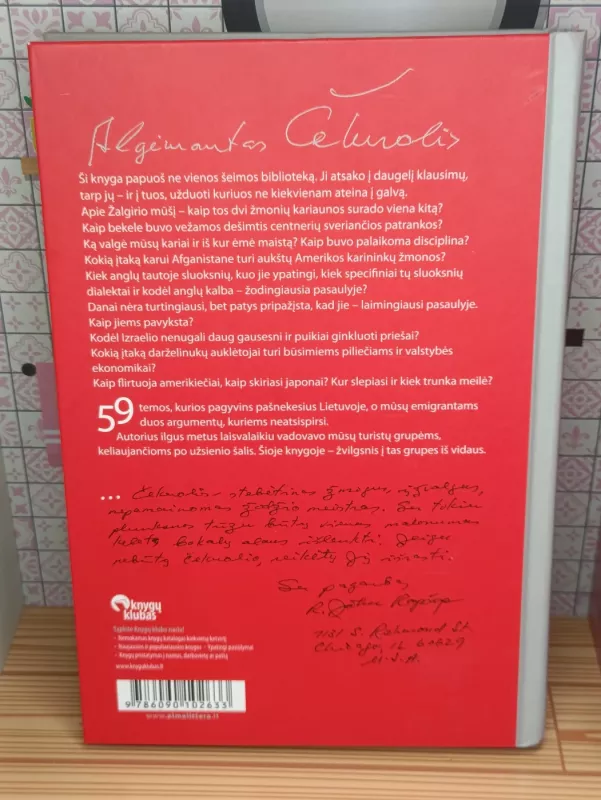 faktai ir šypsenos - Algimantas Čekuolis, knyga 4