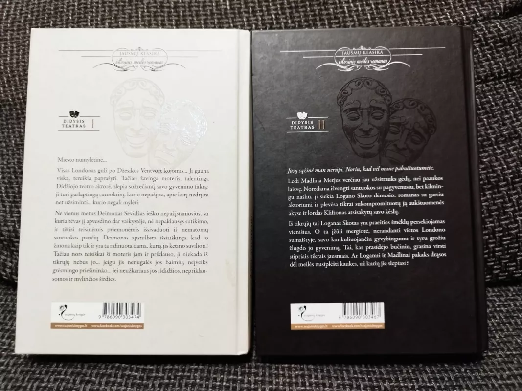 Vieną dieną surasiu tave;  Nes tu esi mano - Lisa Kleypas, knyga 3