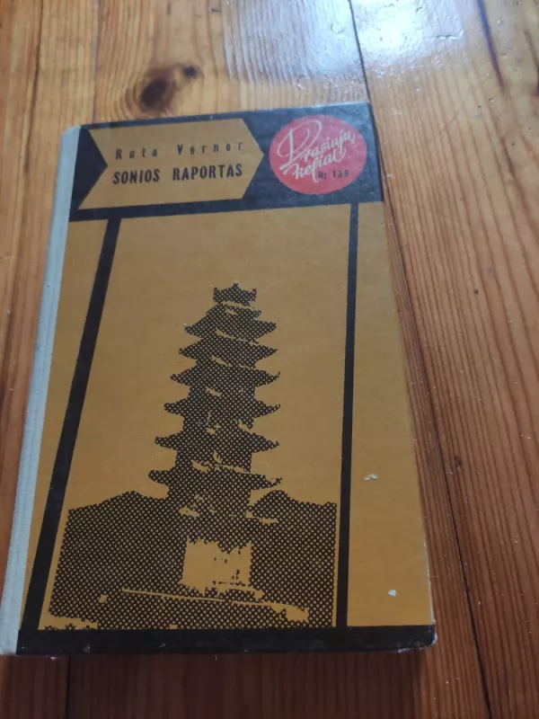 Sonios raportas - Ruta Verner, knyga 2