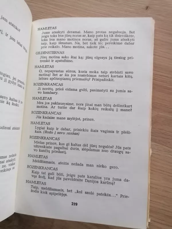 Romeo ir Džiuljeta, Hamletas, Karalius Lyras (Šekspyras) - Viljamas Šekspyras, knyga 4