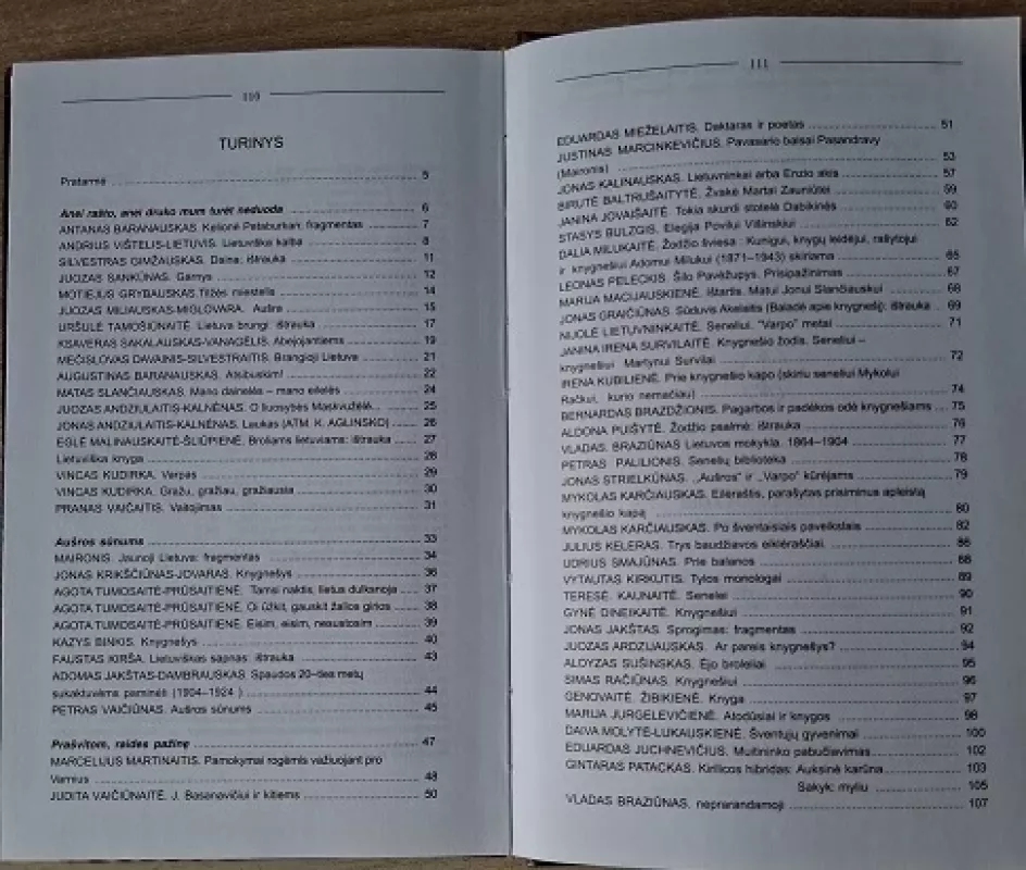 Švyti uždrausta raidė: 1864-1904 metai poezijoje - Nijolė Petraitytė, Aloyzas  Sušinskas, knyga 3