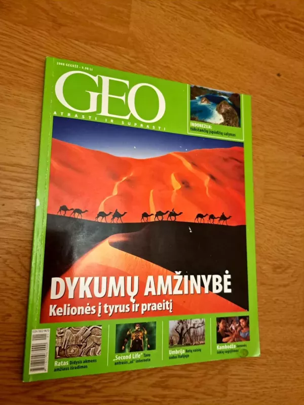 žurnalas GEO - Įvairūs autoriai, knyga 2
