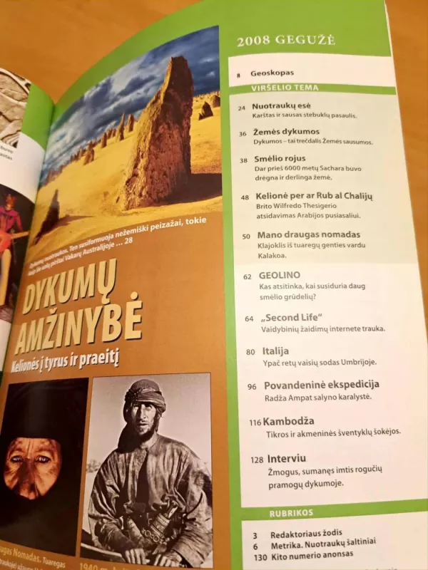 žurnalas GEO - Įvairūs autoriai, knyga 3