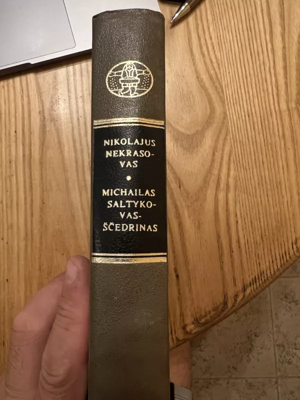 Eilėraščiai, poemos.  Vieno miesto Istorija (Pasaulinės literatūros biblioteka 55) - Nikolajus Nekrasovas, Michailas Saltykovas-Ščedrinas, knyga 4