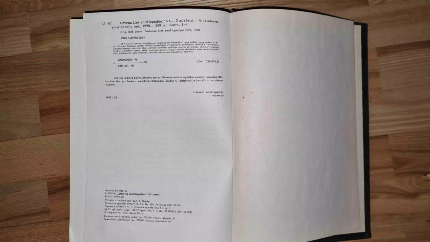 Lietuva. Lietuvių enciklopedija (15 tomas) - Autorių Kolektyvas, knyga 6