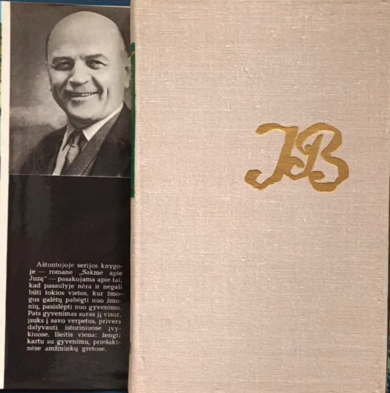 Sakmė apie Juzą - Juozas Baltušis, knyga 3