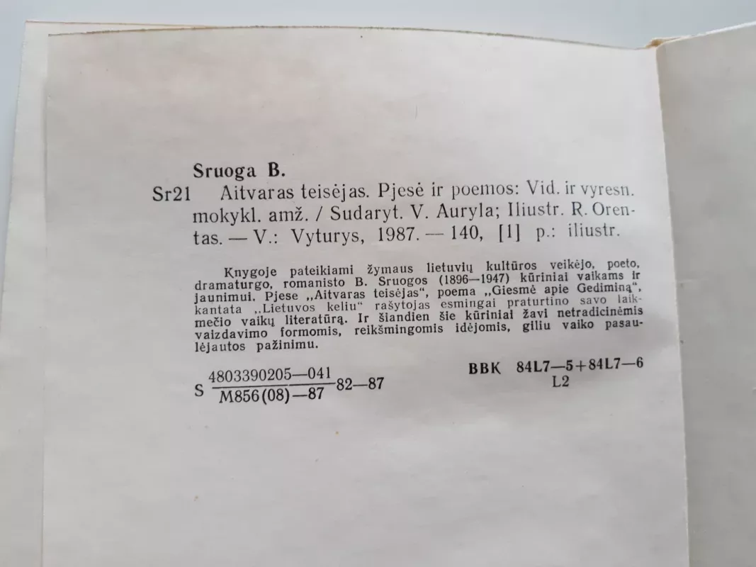 Aitvaras teisėjas - Balys Sruoga, knyga 3