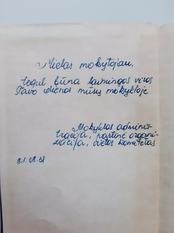 Melų diena - Kazys Saja, knyga 5