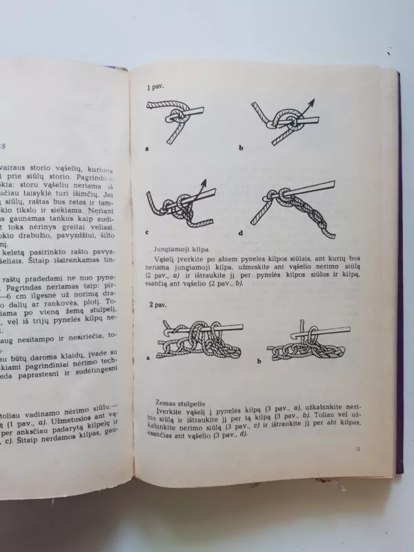 Nėrimo raštai - T. Otkalo, knyga 4