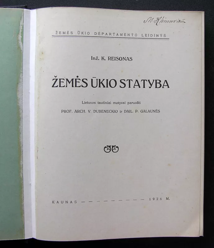 Žemės ūkio statyba - Karolis Reisonas, knyga 4