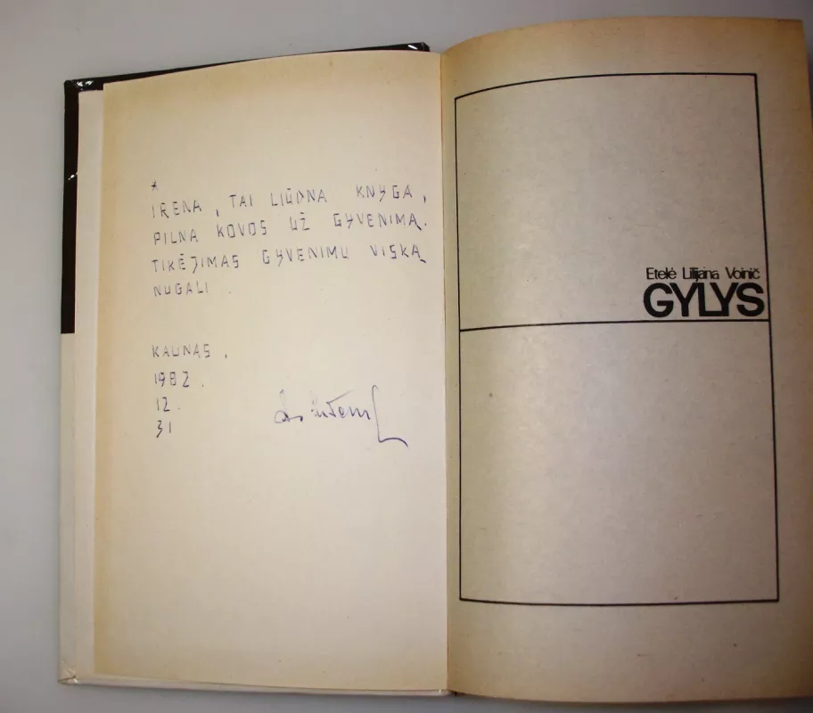 Gylys - E. Voinič, knyga 4