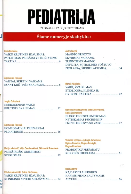 Pediatrija 2009/3 - Nijolė-Dalia Bakšienė, knyga 3