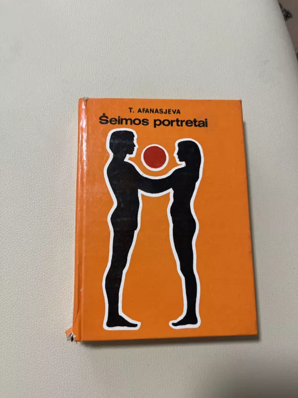 Šeimos portretai - Tamara Afanasjeva, knyga 2