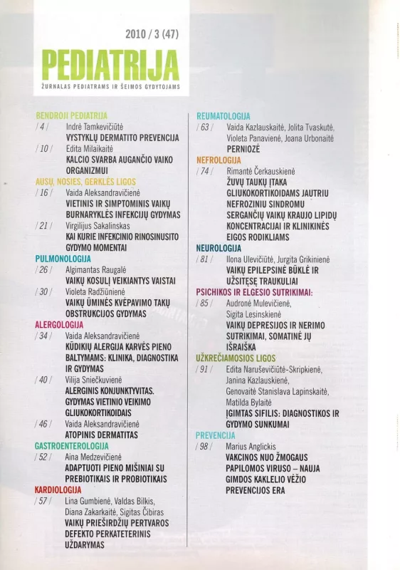 Pediatrija 2010/3 - Indrė Tamkevičiūtė, knyga 3