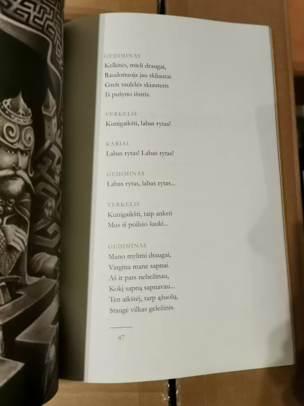 Giesmė apie Gediminą - Balys Sruoga, knyga 4