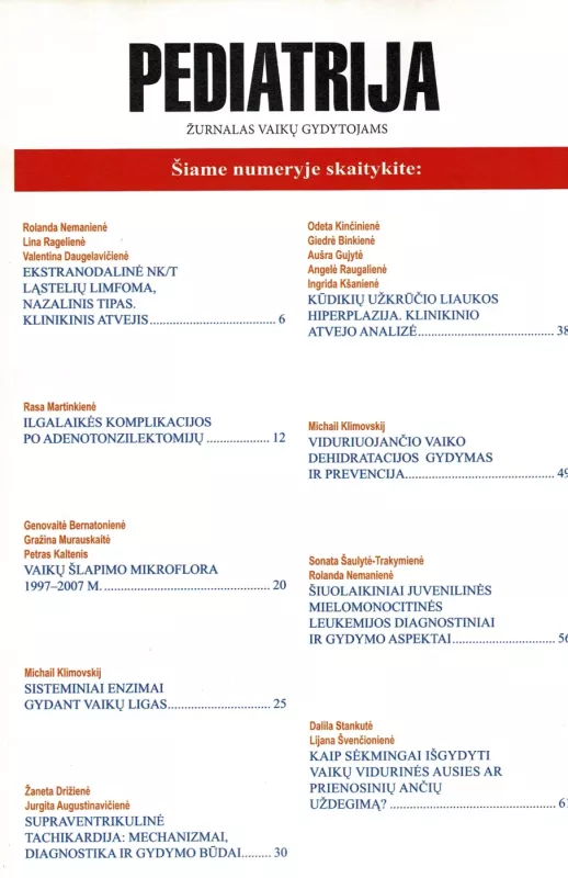 Pediatrija 2009/1 - Rolanda Nemanienė, knyga 3