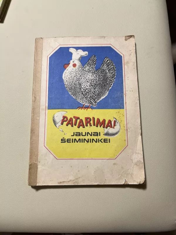 Patarimai jaunai šeimininkei - Irena Balaišienė, knyga 2