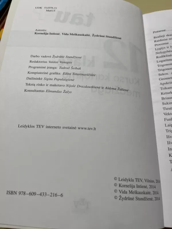 Matematika tau plius 12 klasė kurso kartojimo medžiaga -  Kornelija Intienė, Vida Meškauskaitė, Zita Mockutė, Žydrūnė Stundžienė, Virginija Viniautienė, Vlada, knyga 4