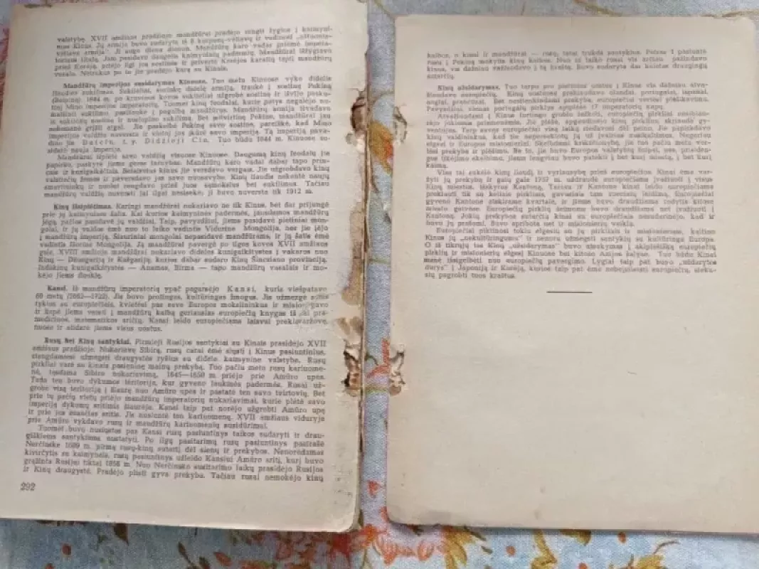 Vidurinių amžių istorija vidurinėms mokykloms - E. A. Kosminskis, knyga 3