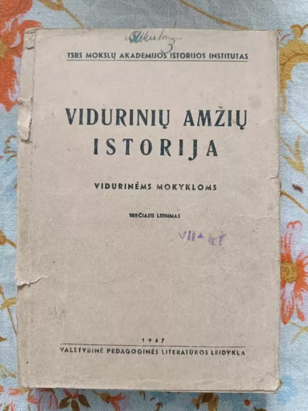 Vidurinių amžių istorija vidurinėms mokykloms - E. A. Kosminskis, knyga 2