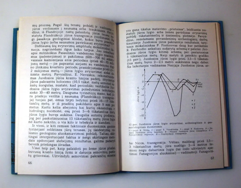 Skęstantys miestai - G. Razumovas, M.  Chasinas, knyga 6