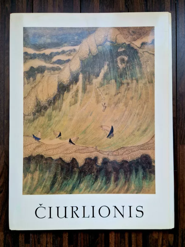 M.K.Čiurlionio reprodukcijų rinkinys - , namai ir interjeras 2