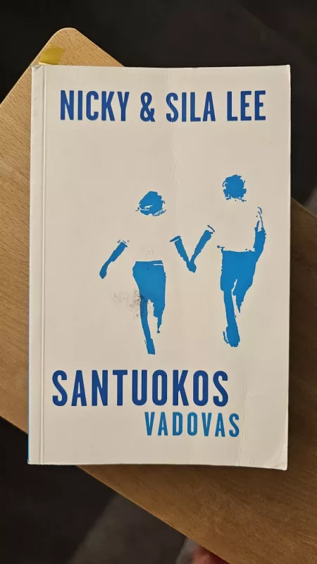 Santuokos vadovas - Autorių Kolektyvas, knyga 2