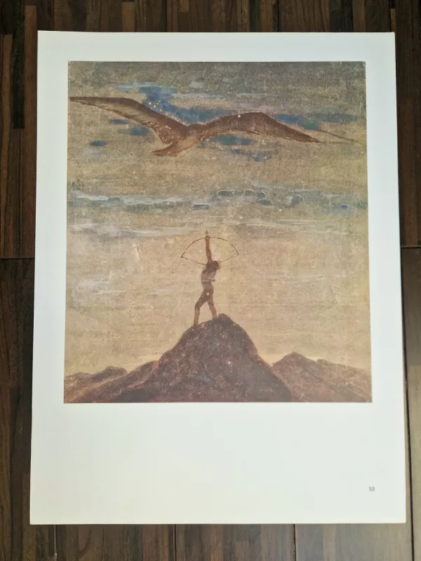 M.K.Čiurlionio reprodukcijų rinkinys - , namai ir interjeras 4