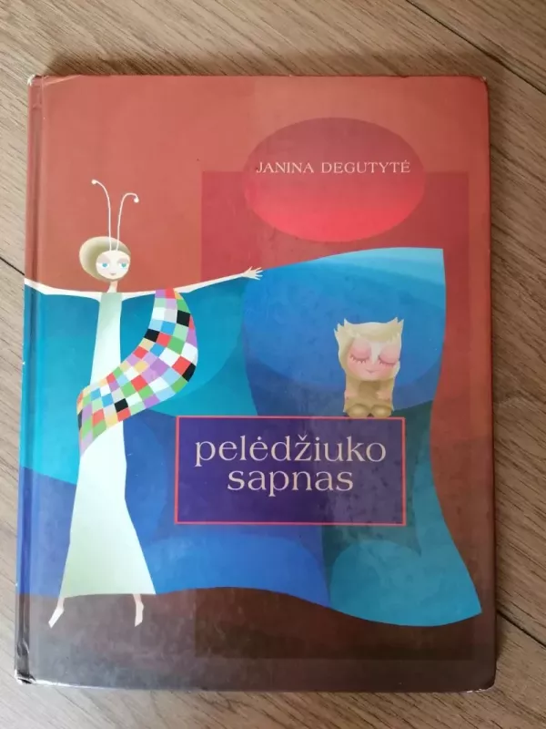 Pelėdžiuko sapnas - Janina Degutytė, knyga 2