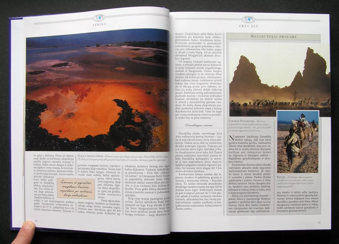 Didieji pasaulio stebuklai - Autorių Kolektyvas, knyga 3