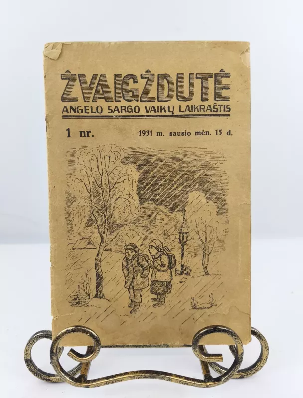 Žvaigždutė nr.1, 1931m. - Autorius Nežinomas, knyga 3