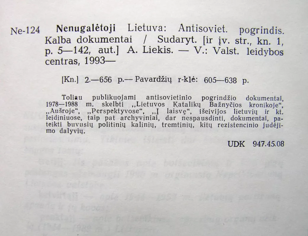 Nenugalėtoji Lietuva 2 - Algimantas Liekis, knyga 4