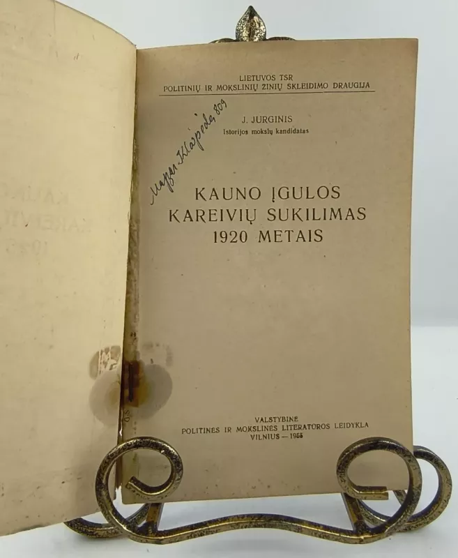 Kauno įgulos kareivių sukilimas 1920 metais. 1955m. - J. Jurginis, knyga 4
