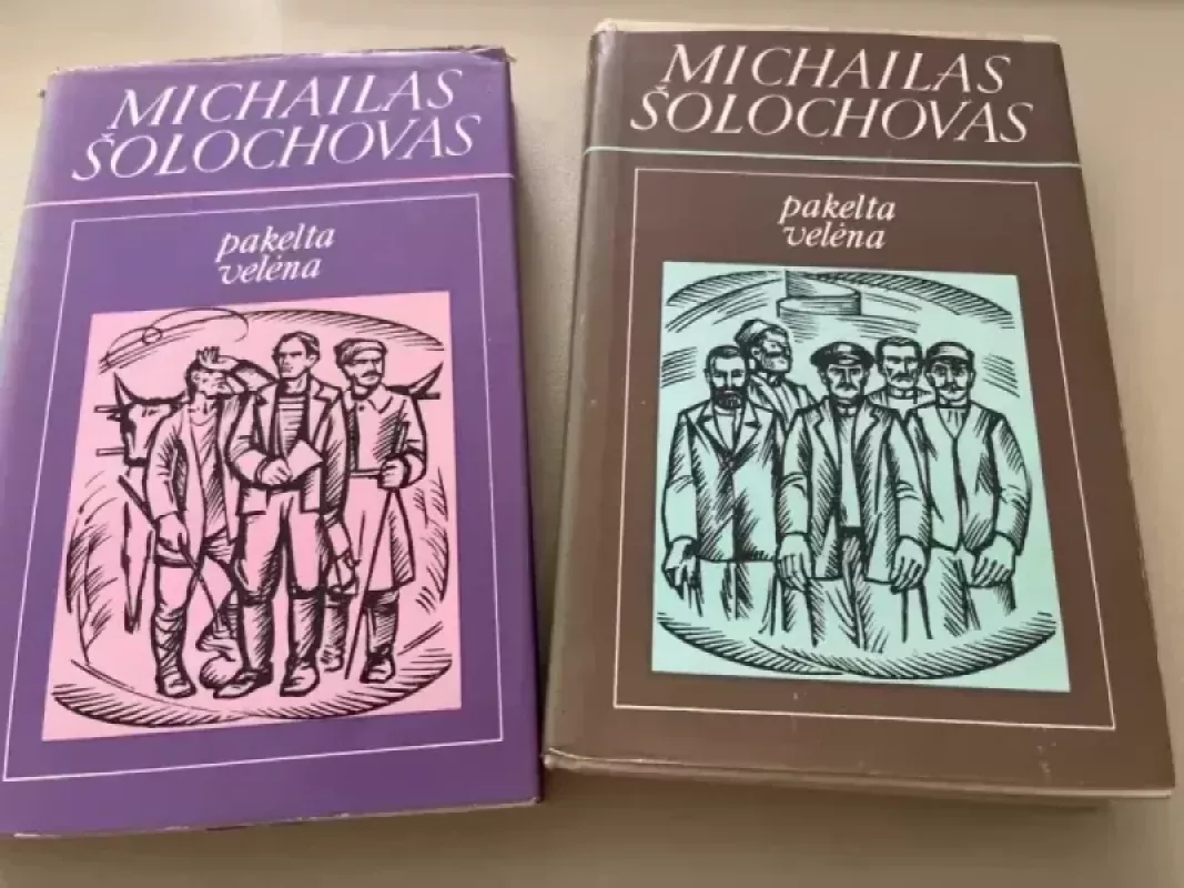 Pakelta velėna (2 tomai) - M. Šolochovas, knyga 2