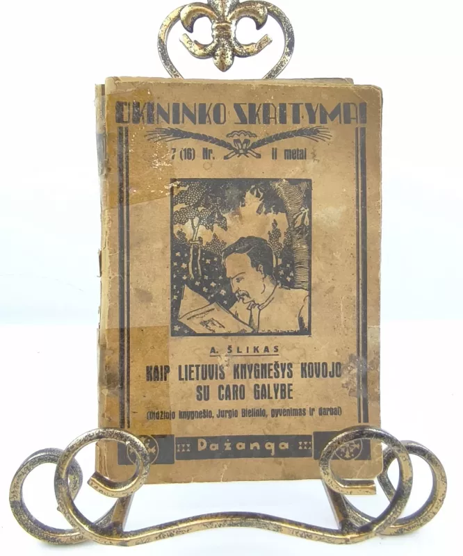 Ūkininko skaitymai nr.7 (16) 1931m. - A. Šlikas, knyga 4