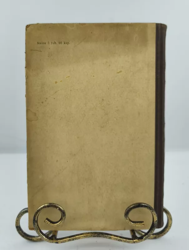 Rusų kalbos vadovėlis V klasei - T. Šuravinas, knyga 4