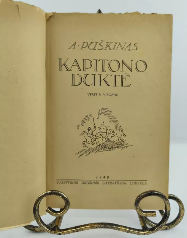 Kapitono duktė 1949m. - A. Puškinas, knyga 4