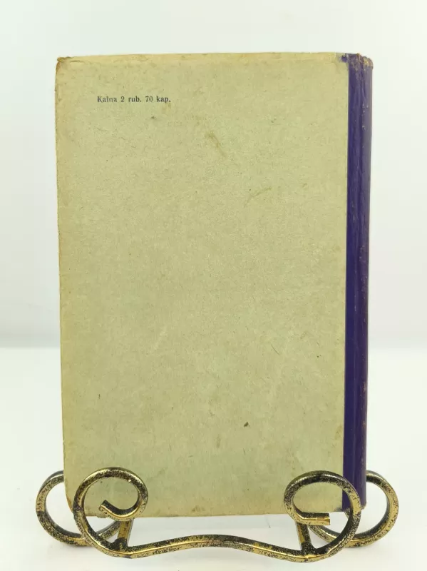 Algebra II 1955m. - A. Kiseliovas, knyga 4