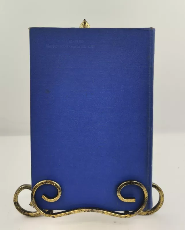 Akis į akį su Amerika 1960m. - A. Adžubėjus, knyga 3