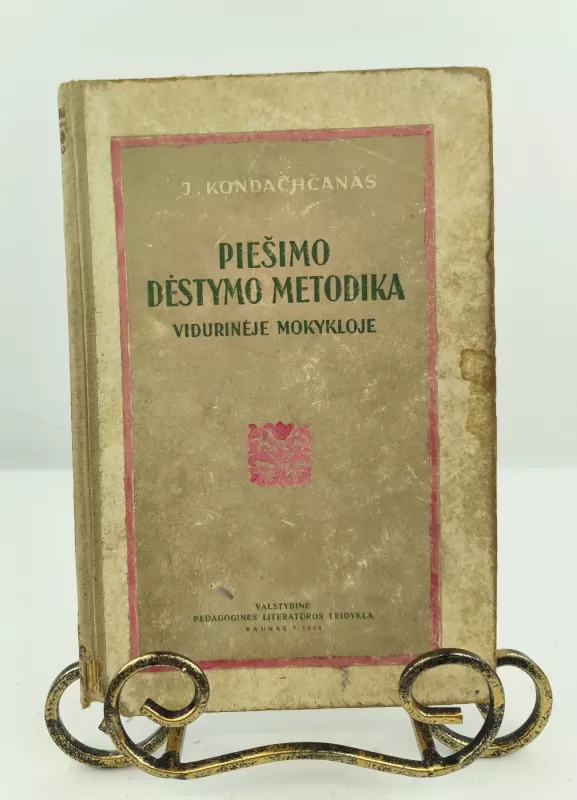 Piešimo dėstymo metodika 1954m. - J. S. Kondachčanas, knyga 4