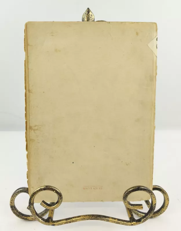 Mūsų laikų didvyris 1949m. - M. J. Lermontovas, knyga 3