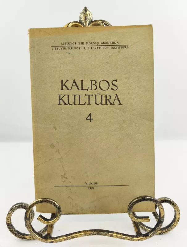 Kalbos kultūra 4 1963m. - K. Ulvydas, ir kiti , knyga 4