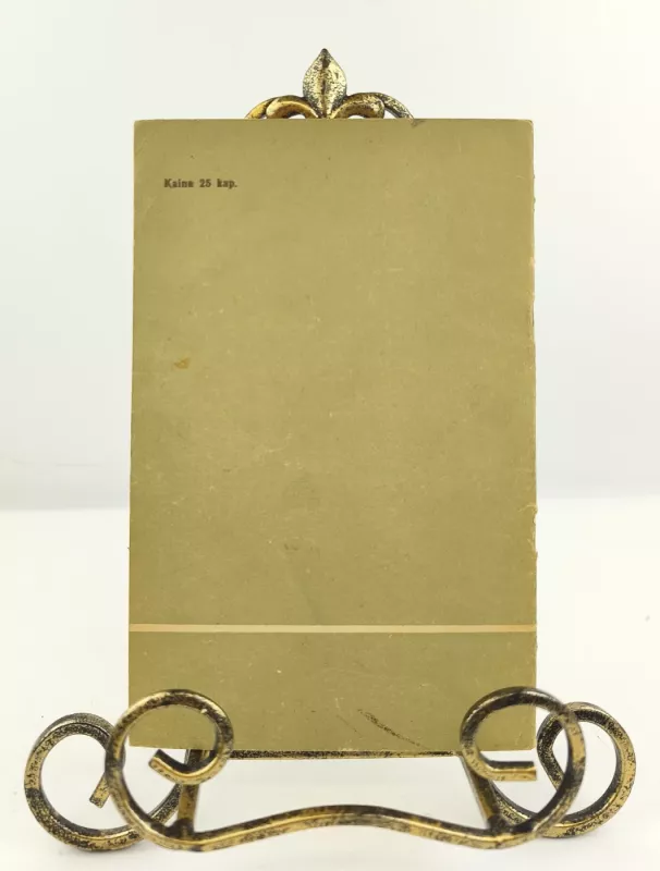 A. Baranauskas 1959m. - A. Baranauskas, knyga 3