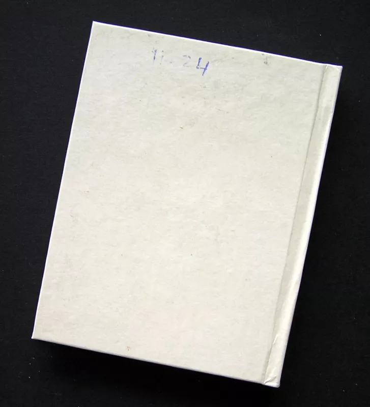 Šaukiu aš tautą - Bernardas Brazdžionis, knyga 3