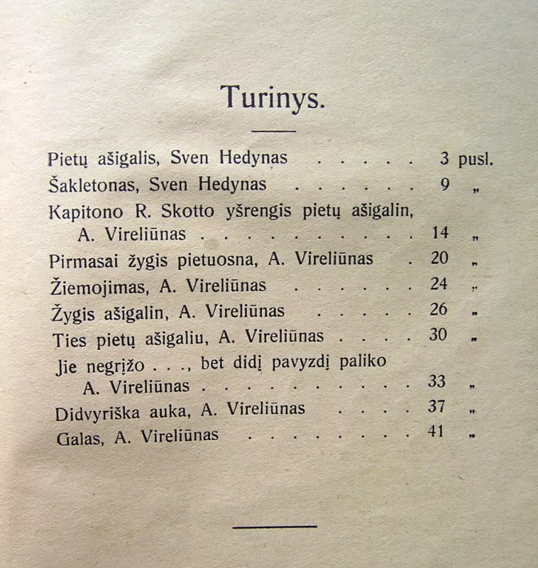 Kelionės po šiaures - A. Vireliūnas, knyga 5