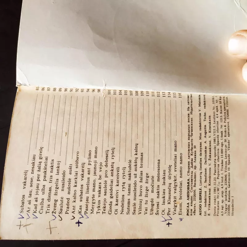 Augo liepelė.  Lietuvių liaudies dainos. Natos - Daiva Čičinskienė, knyga 3